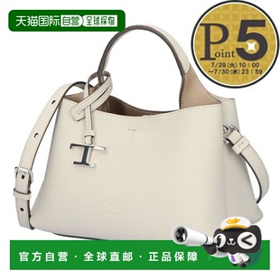 日本直邮Tods 2WAY 包 皮革包 Micro Timeless XBWAPAEL000 QRI 9