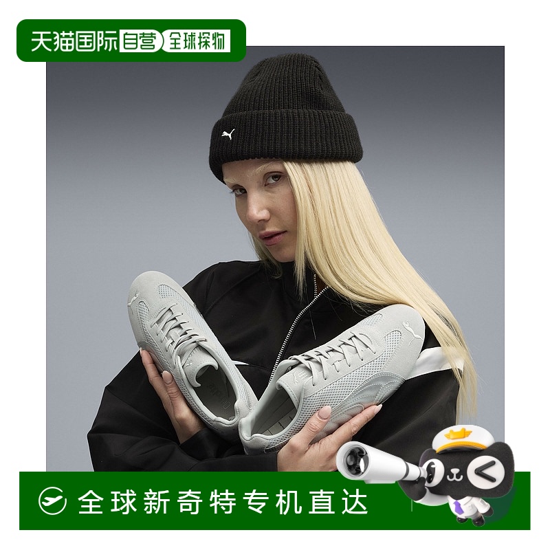 1h可退 日本直邮PUMA 彪马 男女同款经典Speedcat Premium网眼拼