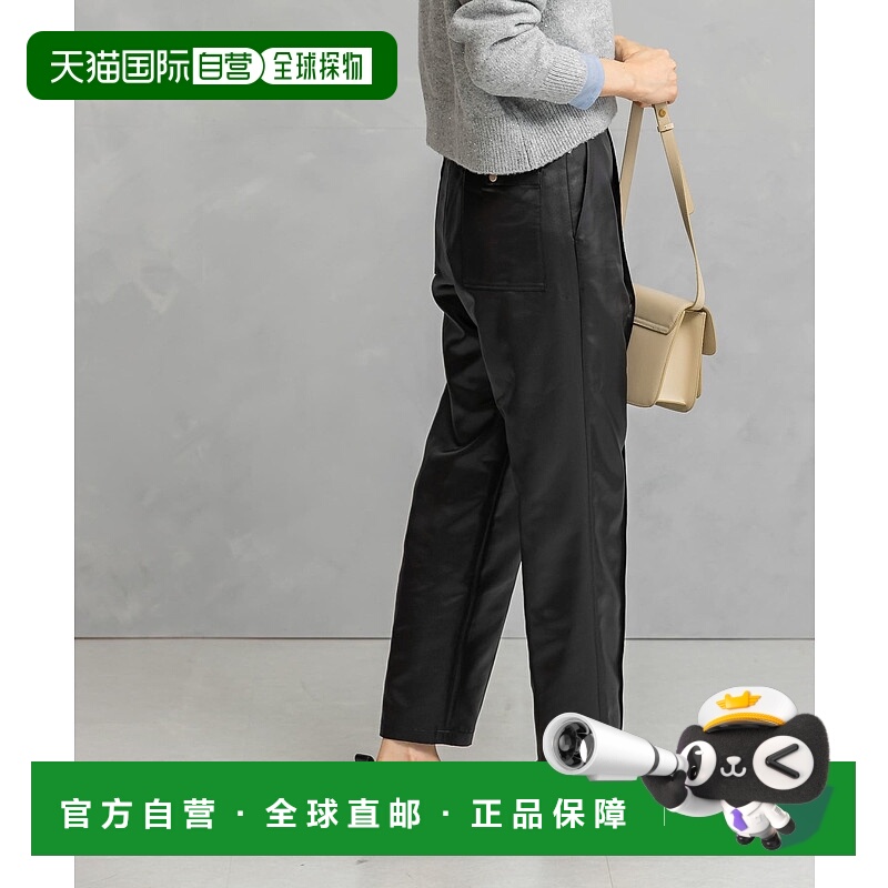 1h可退 日本直邮URBAN RESEARCH ROSSO WOMEN 女装 仿皮长裤 后腰