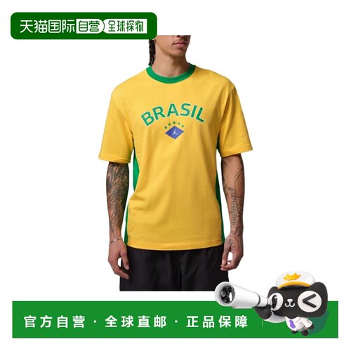 日本直邮Nike/耐克经典印花纯棉舒适T恤男款 II5387-741