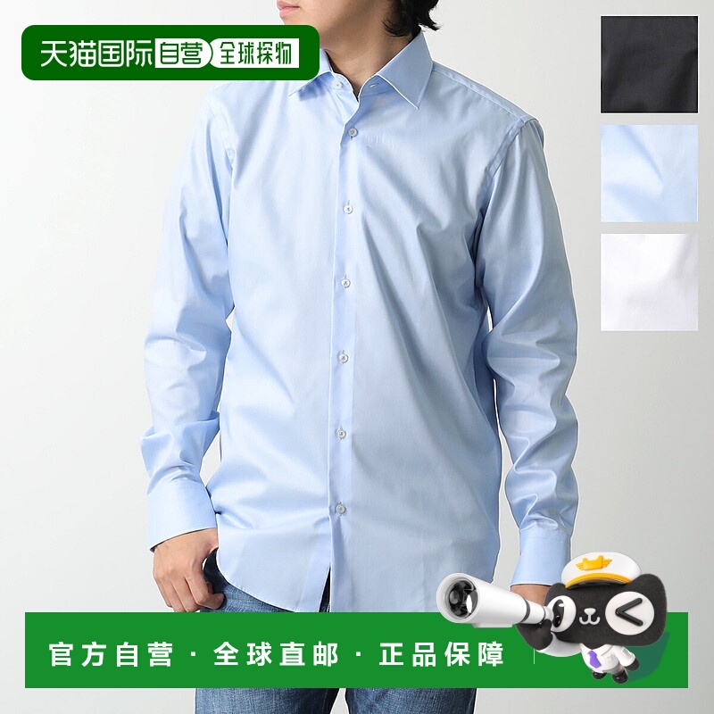 日本直邮HUGO BOSS 衬衫男士长袖棉质府绸宽松常规版型 50532877