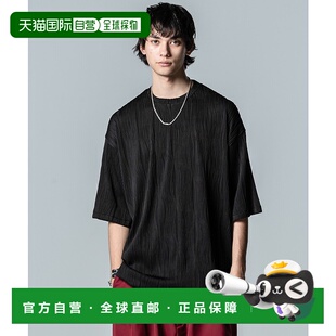 GB0224 1h可退 流线纹宽松T恤 男女同款 CS20 日本直邮glamb