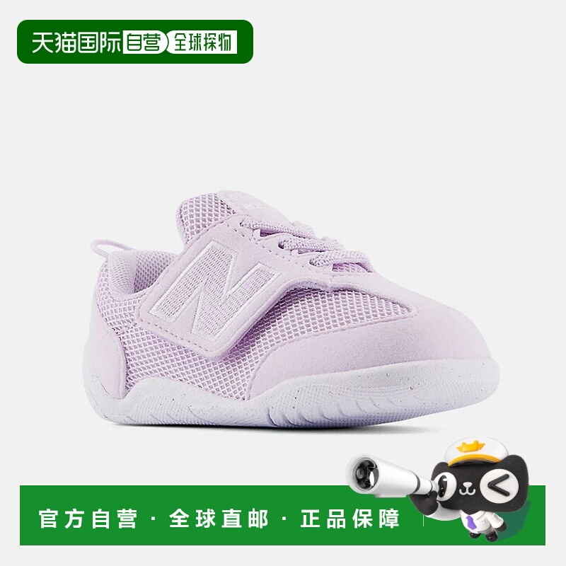 日本直邮New Balance NEW-B FIRST 婴儿鞋运动鞋尺码 12-14 厘米/
