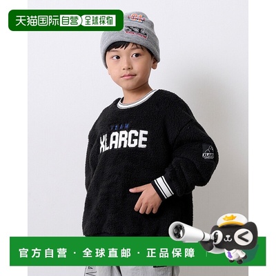1h可退 日本直邮XLARGE KIDS 儿童宽松半拉链珊瑚绒套头卫衣 OG猩