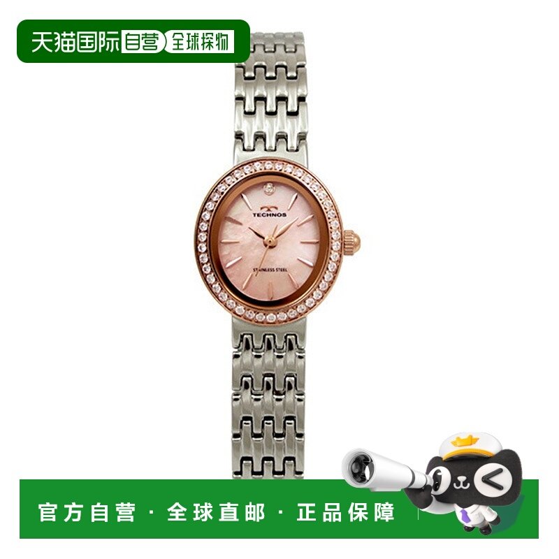 日本直邮T9933SP TECHNOS 女士手表