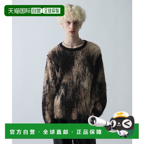 1h可退 日本直邮HARE男装 动物提花针织套头衫 宽松立体毛绒设计