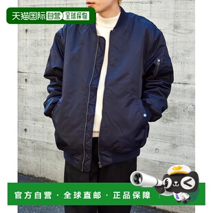 1h可退 日本直邮United Athle 男士MA-1飞行夹克 中棉填充 7490款