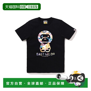 1h可退 日本直邮A BATHING APE 女装 全棉短袖T恤 ART CAMO印花设