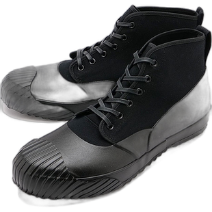 日本直邮MOONSTAR FINE 硫化运动鞋All Weather Refine 54323286