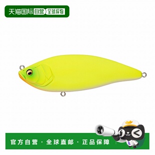 日本直邮Megabass Seabass Lure Conocillus Swimmer F 做图表