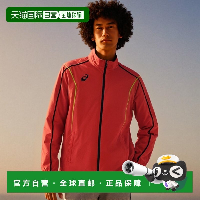【日本直邮】ASICS男士运动服 保暖夹克 经编针织衬里 红色S 2031