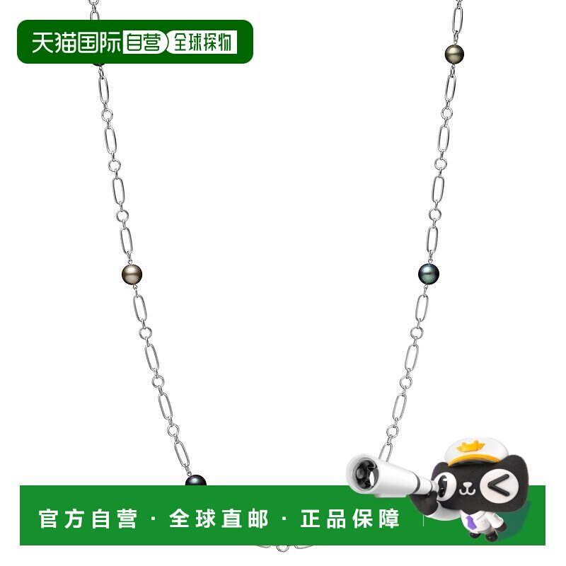 日潮跑腿Mikimoto御木本 女款黑珍珠满天星项链毛衣链 白金 63cm