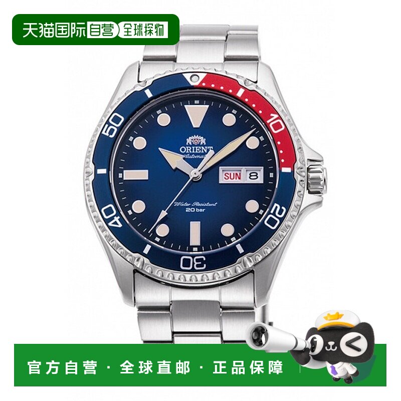 日本直邮 ORIENT 自动手表 (手动上弦) DIVER-DESIGN渐变蓝宝石水图片