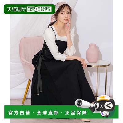 1h可退 日本直邮WILLSELECTION 女士侧边褶皱绑带连衣裙 20082515