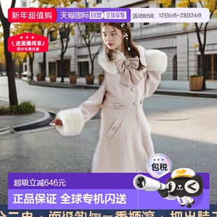 日本直邮日潮 Liz Lisa侧心形扣A字型大衣羊毛外套胸针