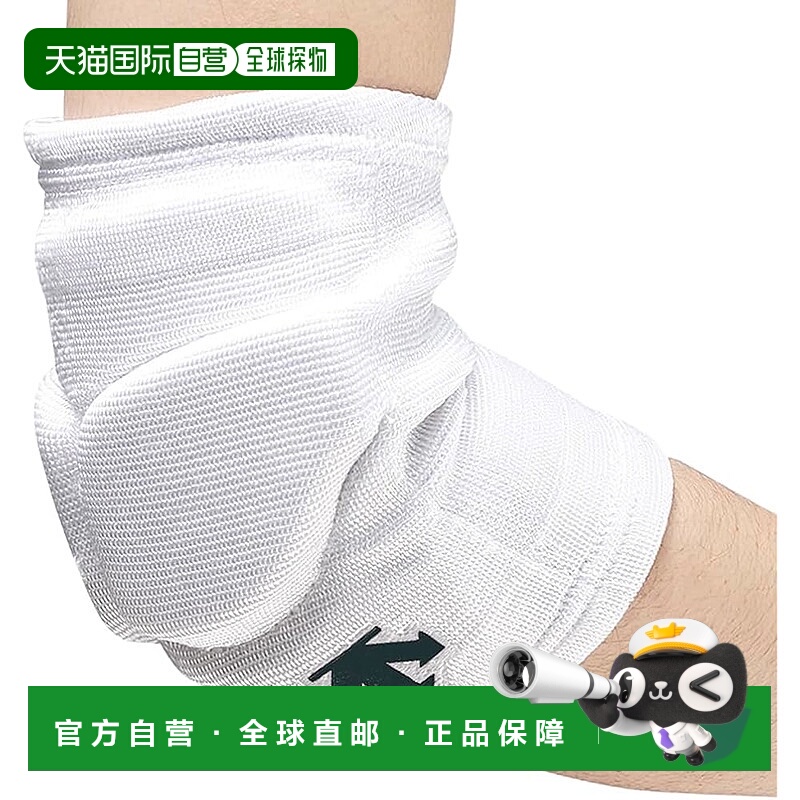 【日本直邮】迪桑特 排球护肘 右肘 单只 男女通用绷带 F WHT