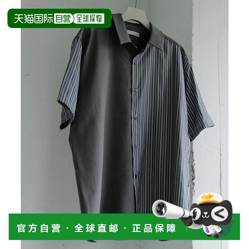 1h可退 日本直邮官方授权 SENSE OF PLACE 拼色条纹五分袖衬衫