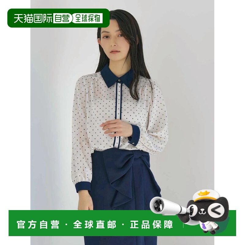 1h可退 日本直邮TONAL 女装 宽松半透明感 荷叶边克里尼领衬衫 65,女装/女士精品,衬衫,淘宝优惠券,粉丝福利购,淘宝优惠卷