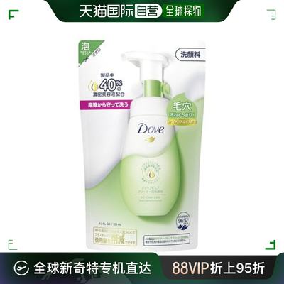 日本直邮Dove Deep Pure 奶油泡沫洗面奶补充装 125mL 毛孔去污剂