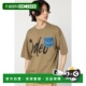 日本直邮RODEO T恤 CROWNS BOWL 1h可退 喷墨logo短袖 WIDE 男士