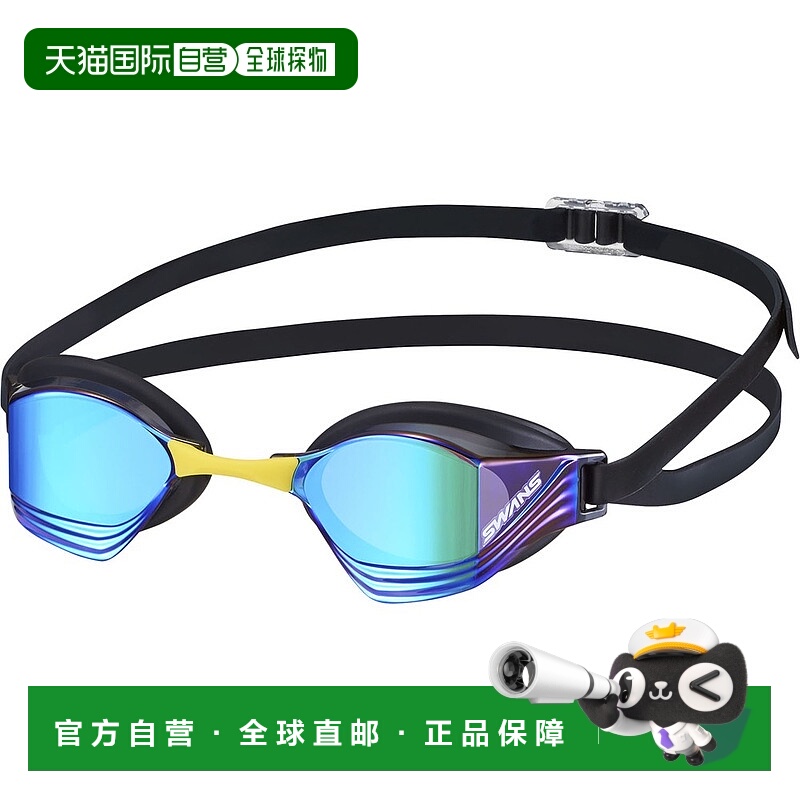 日本直邮Swans VEGA-M reα 泳镜深烟灰色