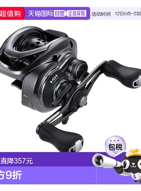 Shimano 25 SLX BFS XG 诱饵轮 (左) [4][2025 新品]