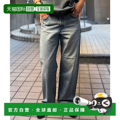 1h可退 日本直邮SOMETHING 女装 复古宽松直筒牛仔裤 04510151005