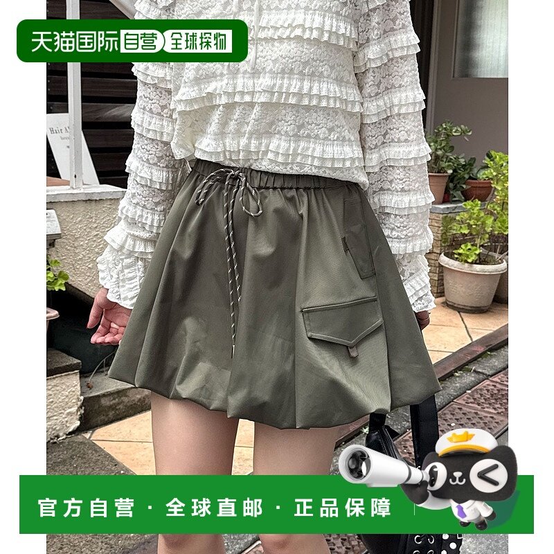 1h可退 日本直邮CIAOPANIC 女装 甜酷风蓬蓬 cargo 迷你裙 CPZ105