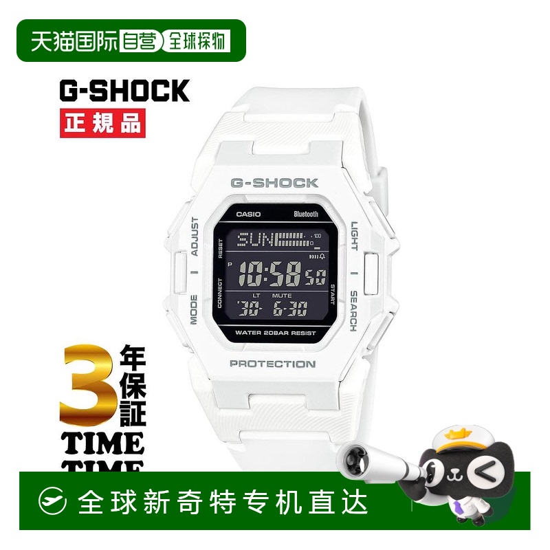 日本直邮 CASIO 卡西欧 G-SHOCK G-Shock Minimal 数字白色 GD-B5