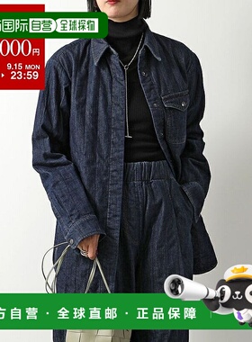 日本直邮DRIES VAN NOTN 牛仔夹克 CARNIS BIS DEN 010719-7444