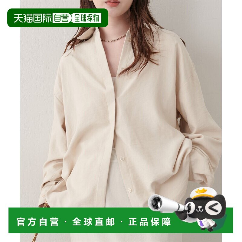 日本直邮natural couture 女装 桃皮感宽松衬衫 0362040320通勤图片
