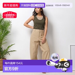 日本直邮Uniqlo 运动长裤 475344优衣库运动裤休闲裤阔腿裤卫裤