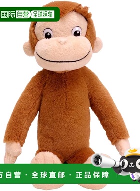 【日本直邮】Sun Arrow 蓬松乔治 S K-9466 H20 x W17 x D10cm