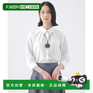 1h可退 日本直邮TRANS WORK 女士接触冷感UV防护功能衬衫 U1M1154