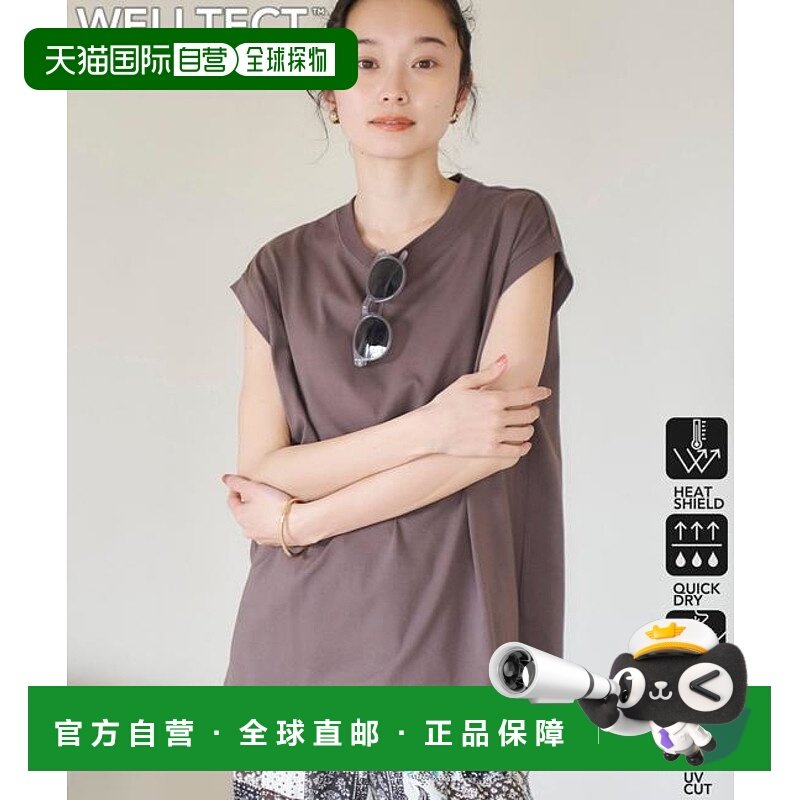 1h可退 日本直邮coen 【防紫外线/接触冷感】WELLTECT 美国 无袖T