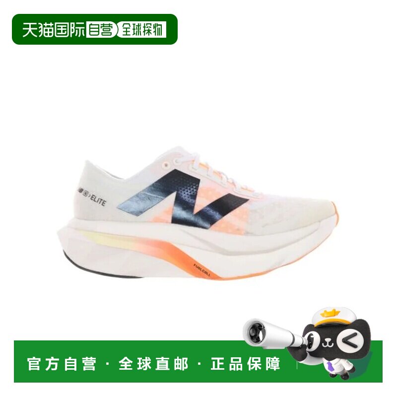 日本直邮New Balance FuelCell SuperComp Elite v4 白色跑鞋图片