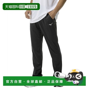 MIZUNO 运动长裤 男款 Dry针织长裤 美津浓 Navi 日本直邮日本直邮