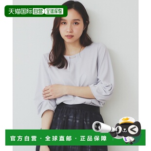 1h可退 日本直邮index 女士功能性吸水速干短袖上衣 C58122162025