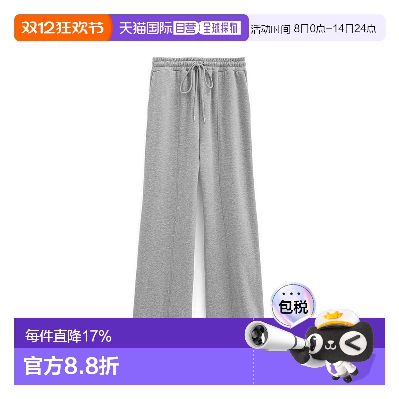 日本直邮日潮 GRL 中线宽松阔腿裤休闲裤卫裤 PM505A