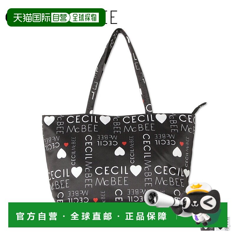 日本直邮CECIL McBEE 女士大号拉链手提包带徽标图案CM121138