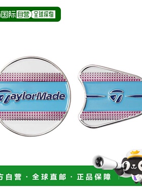 日本直邮TAYLORMADE 巡回赛响应条纹双标记器[UN100 - U26087] 标