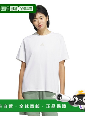 日本直邮【日本直邮】Adidas阿迪达斯女款T恤JN9966短袖