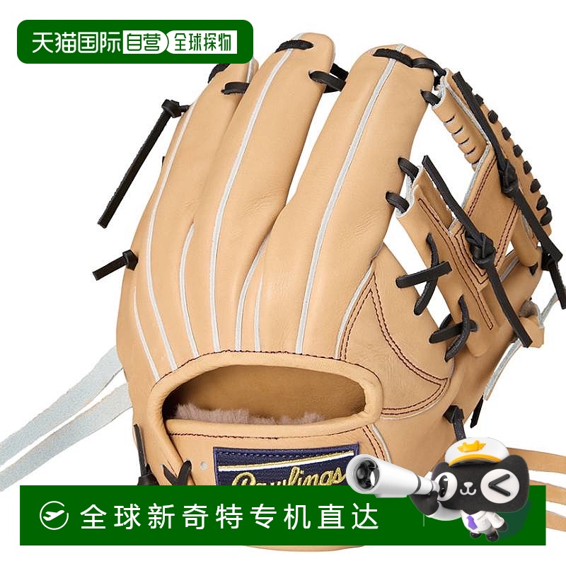 日本直邮Rawlings General Hardball 内野手 HOH PREMIUM A Camel