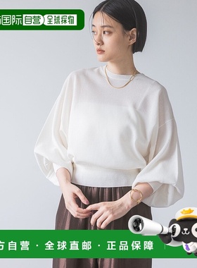 1h可退 日本直邮apart by lowrys 女士长袖薄纱针织泡泡袖上衣 13