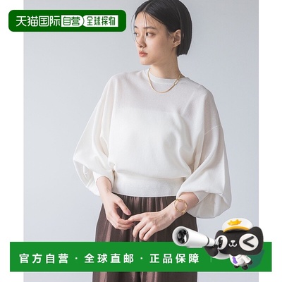 1h可退 日本直邮apart by lowrys 女士长袖薄纱针织泡泡袖上衣 13