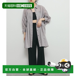 1h可退 日本直邮KBF女装显高设计感条纹迷你连衣裙 KBA526J370