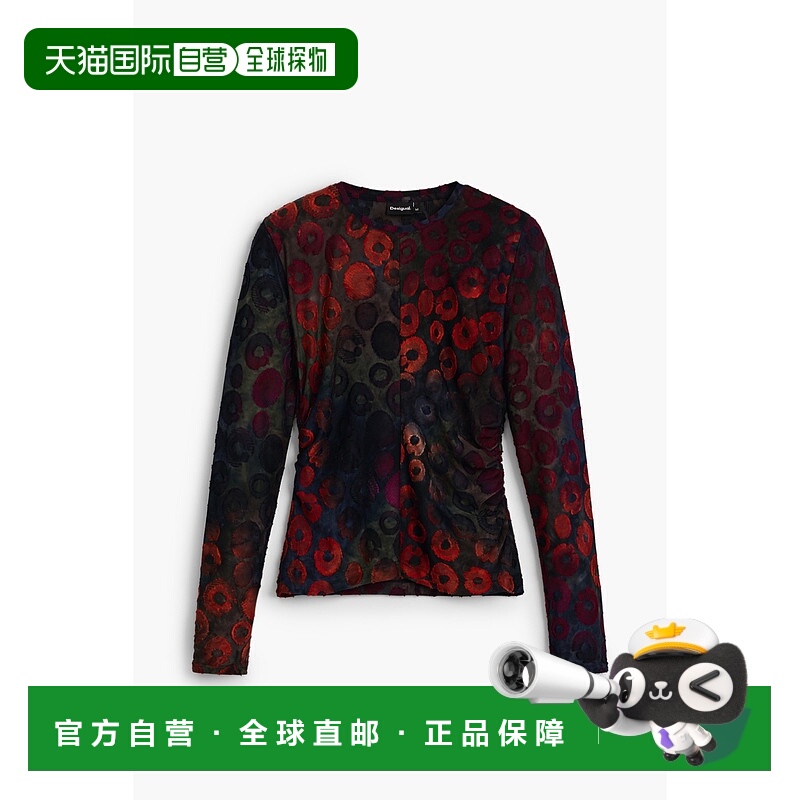 1h可退 日本直邮Desigual 德诗高 女装 圆形印花 长袖T恤 圆领设