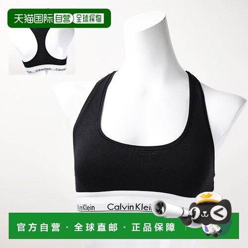 Calvin Klein ck内衣女款运动文胸字母肩带F9385-001