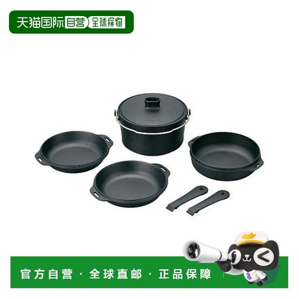 日本直邮Snow Peak 组合铸铁二合一荷兰烤箱煎锅 [74556007] 厨具
