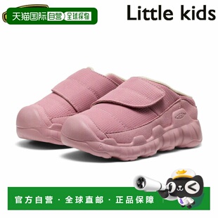 日本直邮KEEN 小童高弹力包覆式拖鞋 1031410